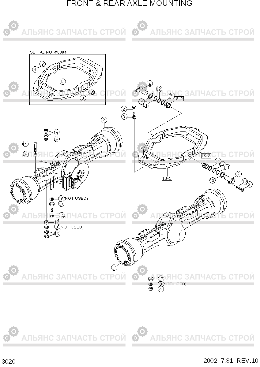 3020 FRONT & REAR AXLE MOUNTING HL780-3, Hyundai