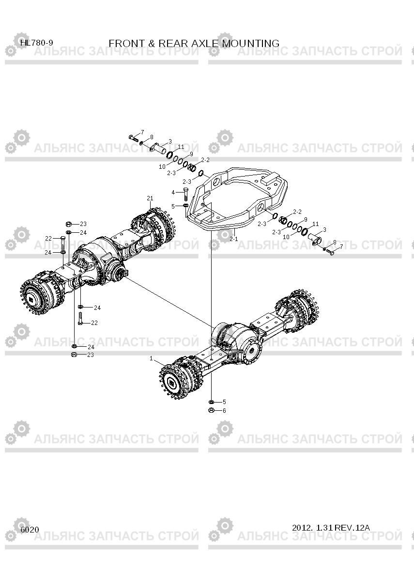 6020 FRONT & REAR AXLE MOUNTING HL780-9, Hyundai