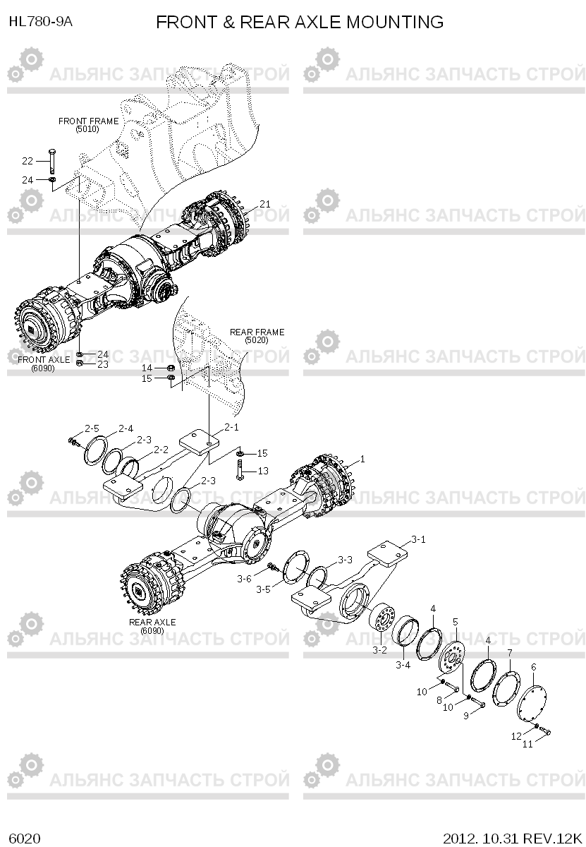 6020 FRONT & REAR AXLE MOUNTING HL780-9A, Hyundai
