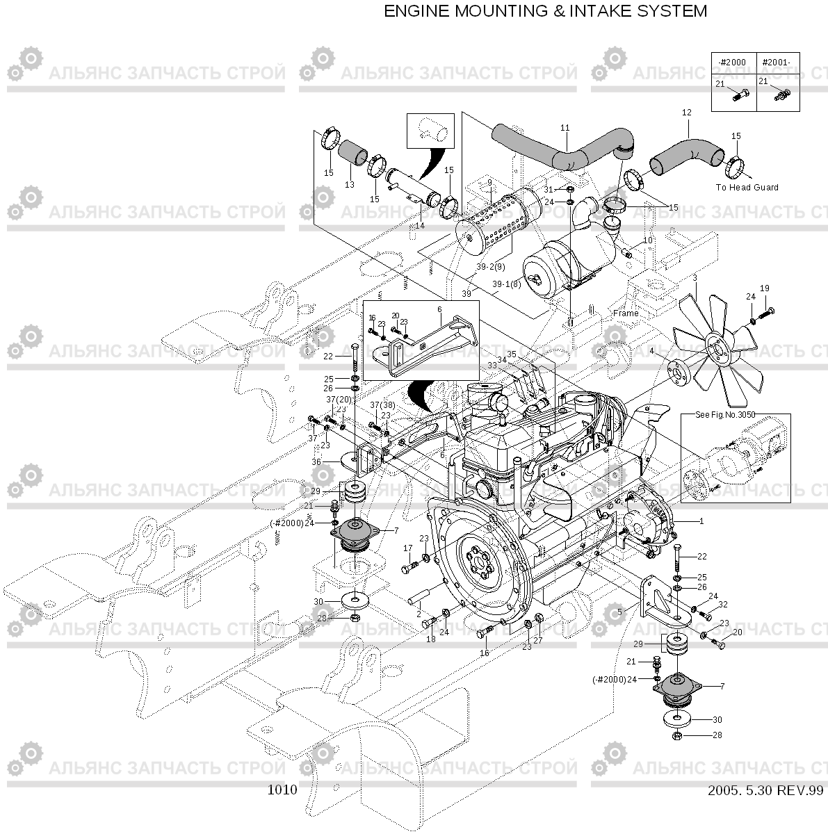 1010 ENGINE MOUNTING & AIR INTAKE SYSTEM HLF15/18II, Hyundai