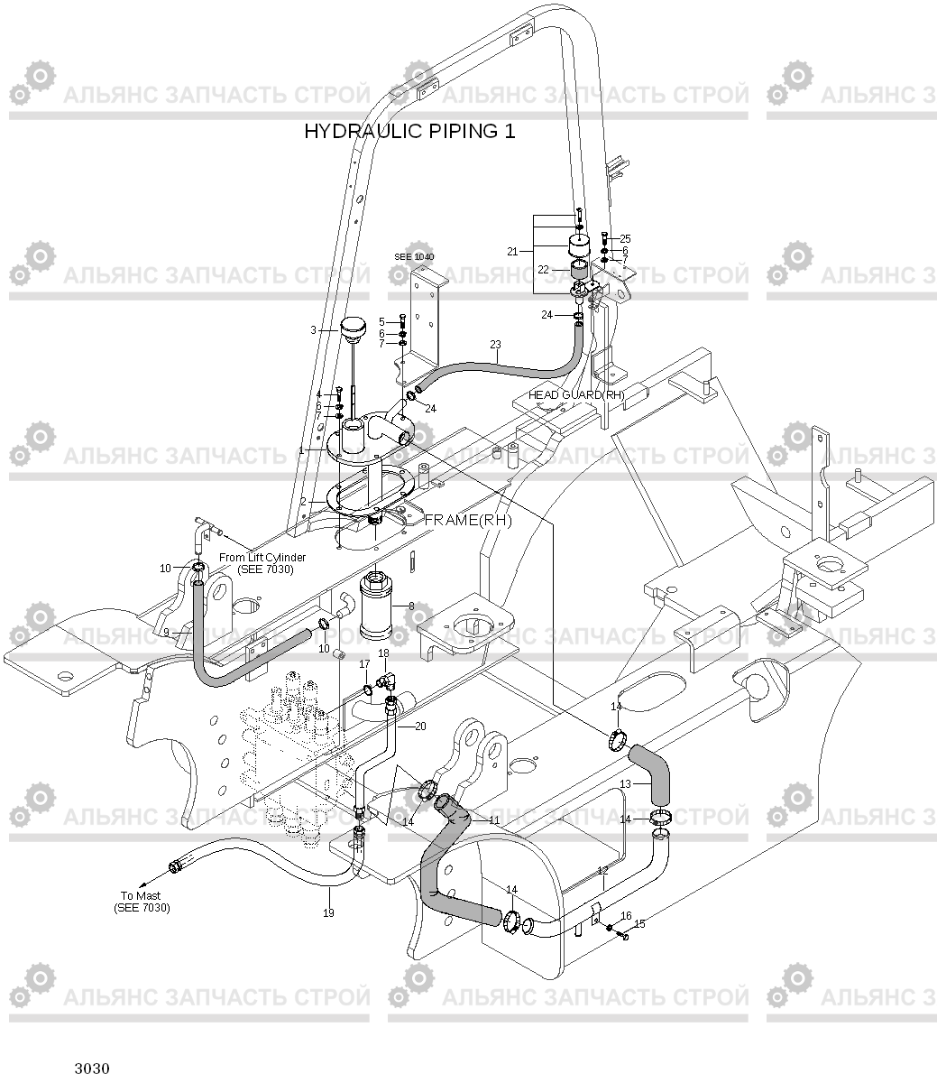 3030 HYDRAULIC PIPING 1 HLF15/18II, Hyundai