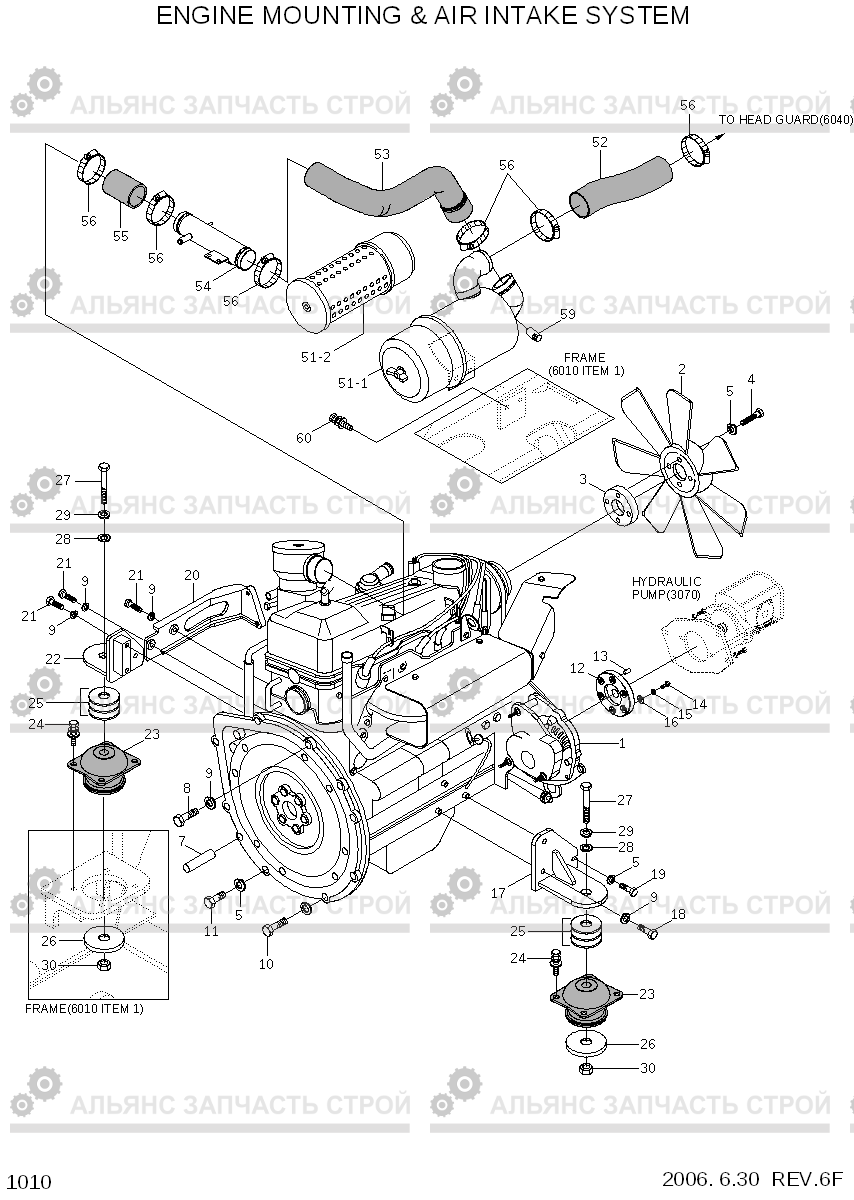 1010 ENGINE MOUNTING & AIR INTAKE SYSTEM HLF15/18CIII, Hyundai