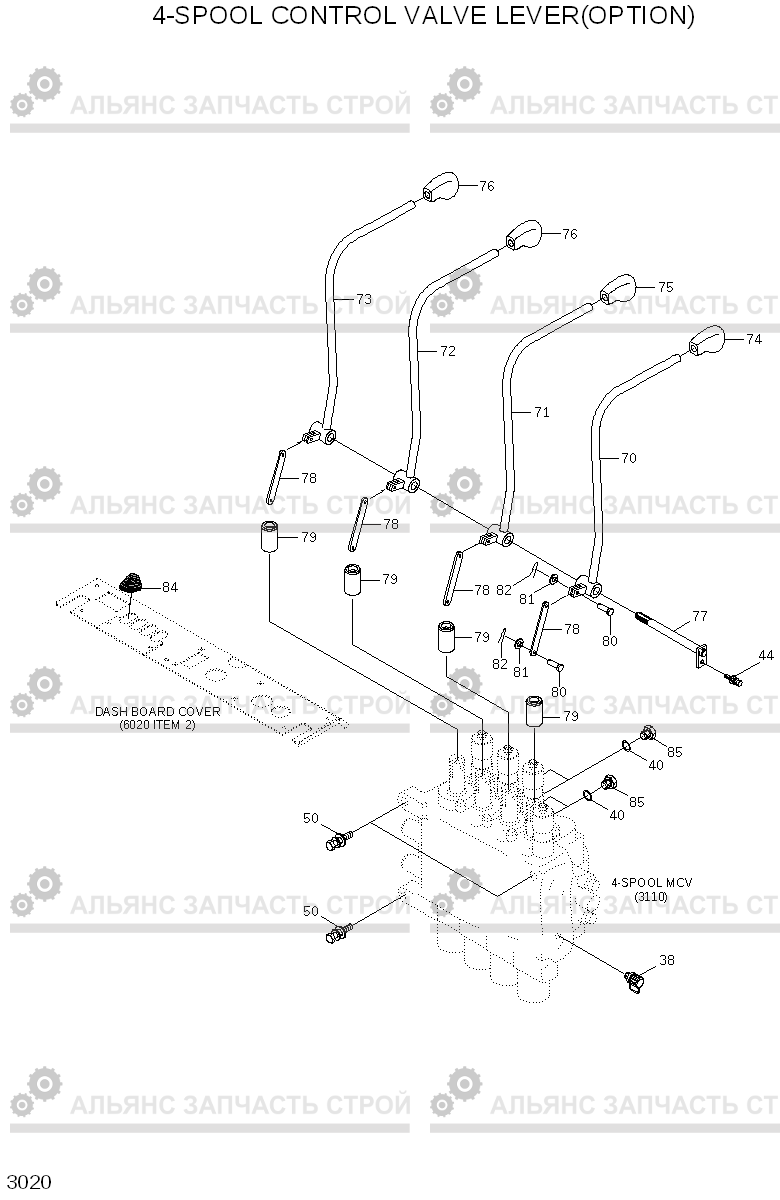 3020 4-SPOOL CONTROL VALVE LEVER(OPTION) HLF15/18CIII, Hyundai