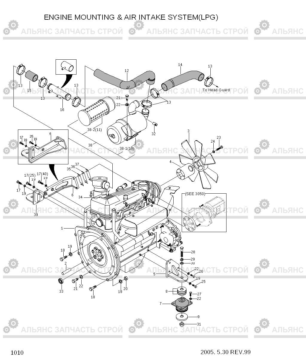 1010 E/MOUNTING & A/INTAKE SYSTEM(LPG) HLF20/25/30II, Hyundai