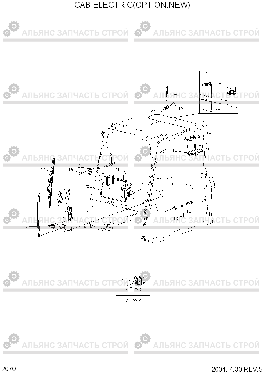 2070 CAB ELECTRIC(OPTION,NEW) HLF20/25/30II, Hyundai
