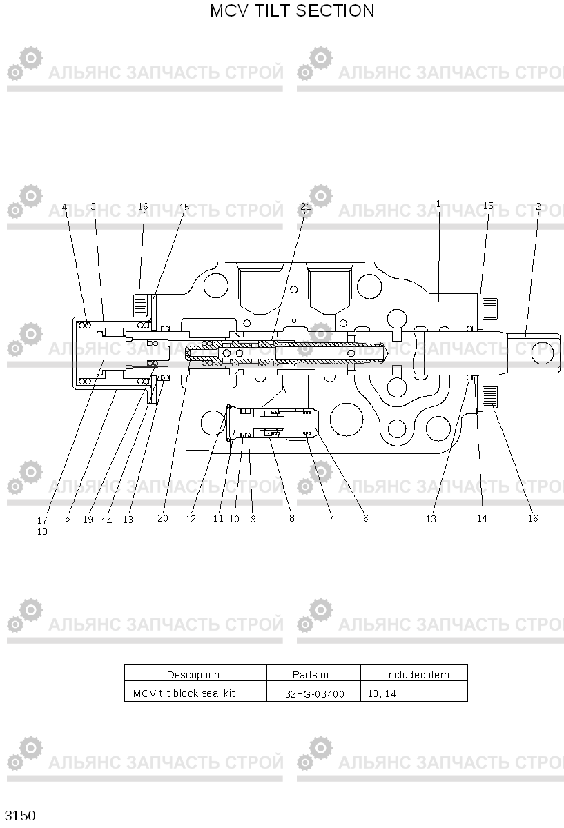 3150 MCV TILT SECTION HLF20/25/30-5, Hyundai