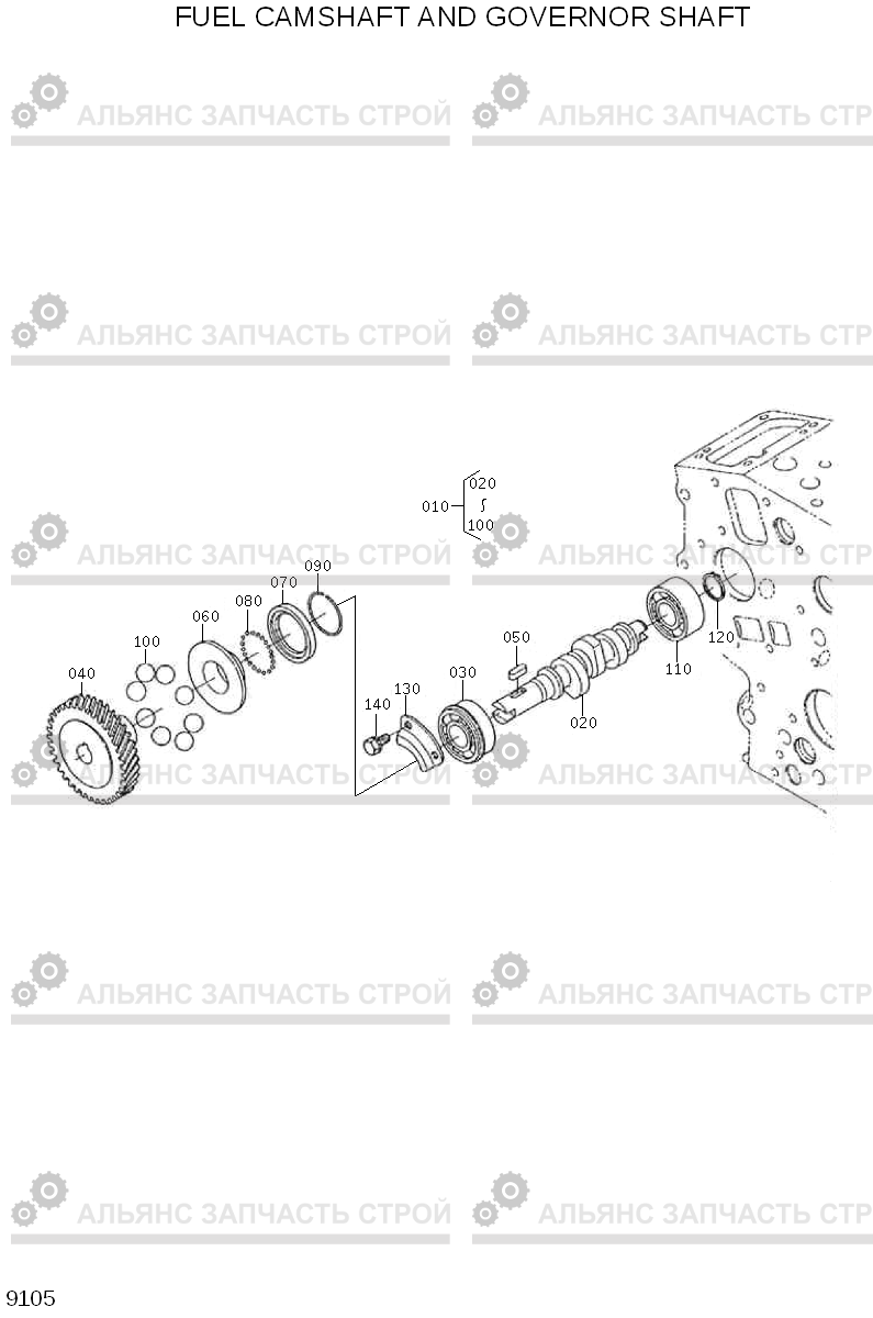 9105 FUEL CAMSHAFT AND GOVERNOR SHAFT HSL400T, Hyundai