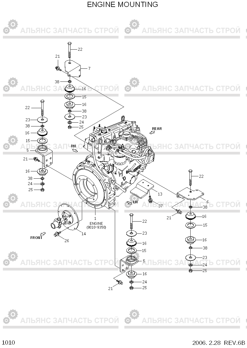 1010 ENGINE MOUNTING HSL850-7, Hyundai