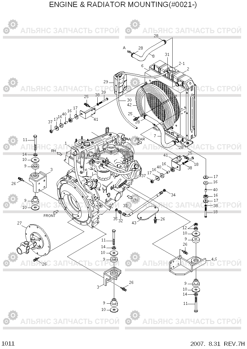 1011 ENGINE & RADIATOR MOUNTING(#0021-) HSL810, Hyundai
