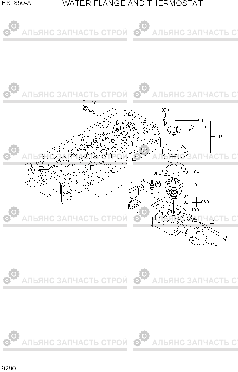 9290 WATER FLANGE AND THERMOSTAT HSL850-7A, Hyundai
