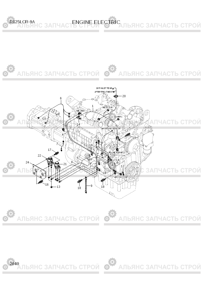 2040 ENGINE ELECTRIC R125LCR-9A, Hyundai