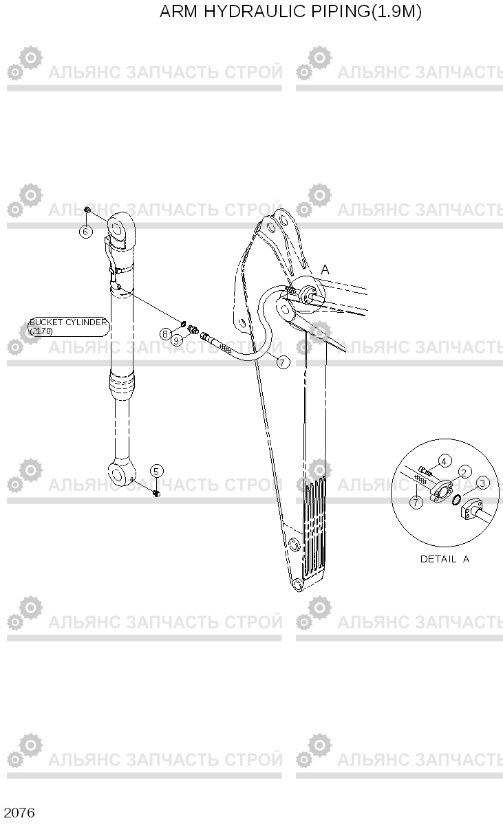 2076 ARM HYDRAULIC PIPING(1.9M) R130LC, Hyundai