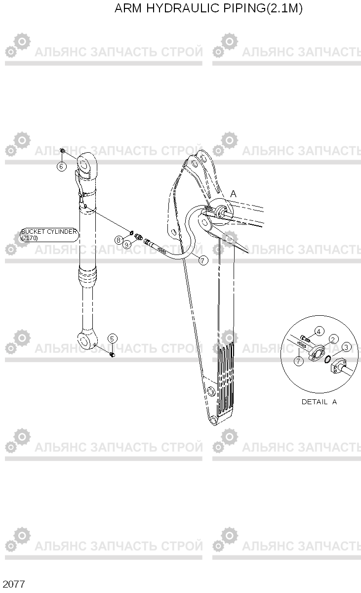 2077 ARM HYDRAULIC PIPING(2.1M) R130LC, Hyundai