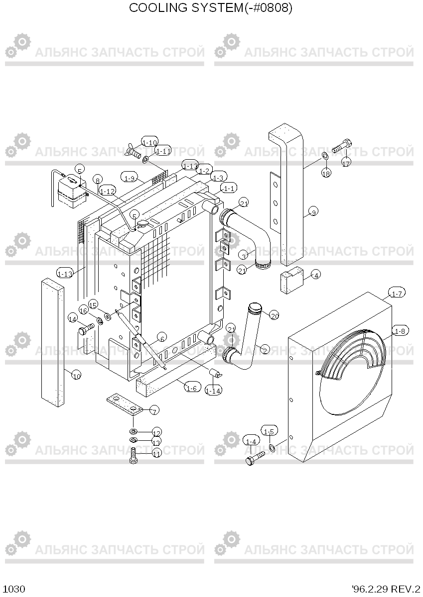 1030 COOLING SYSTEM(-#0808) R130LC-3, Hyundai