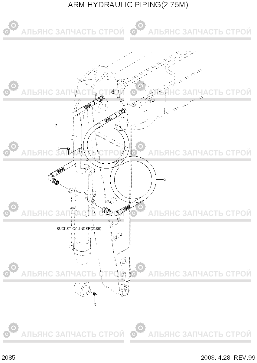 2085 ARM HYDRAULIC PIPING(2.75M) R130LC-3, Hyundai