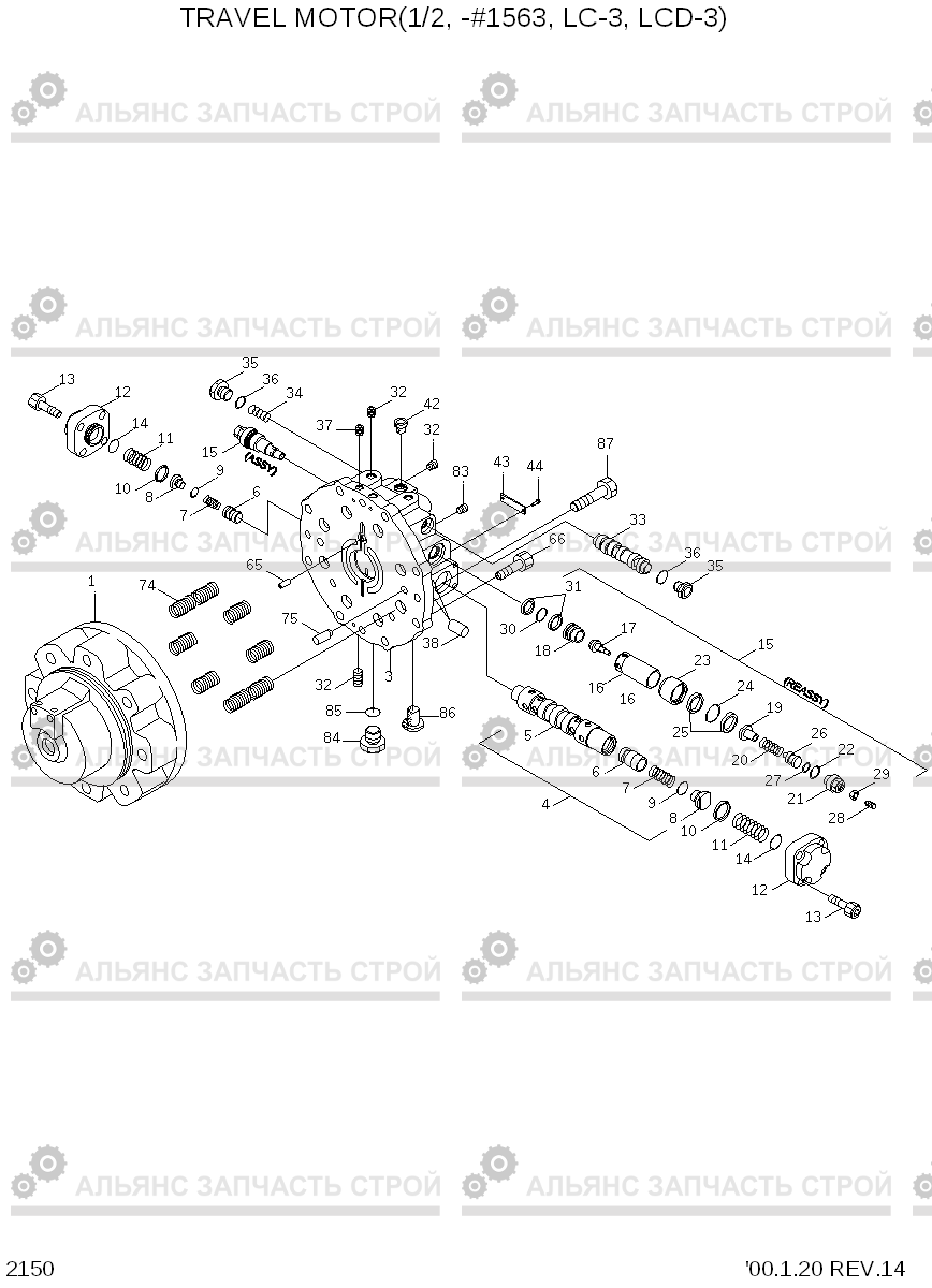 2150 TRAVEL MOTOR(1/2, -#1563, LC-3, LCD-3) R130LC-3, Hyundai