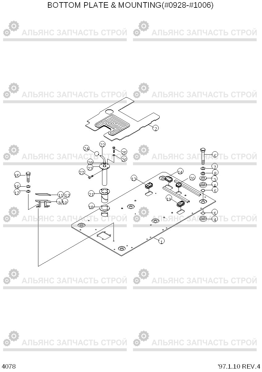 4078 BOTTOM PLATE & MOUNTING(#0928-1006) R130LC-3, Hyundai