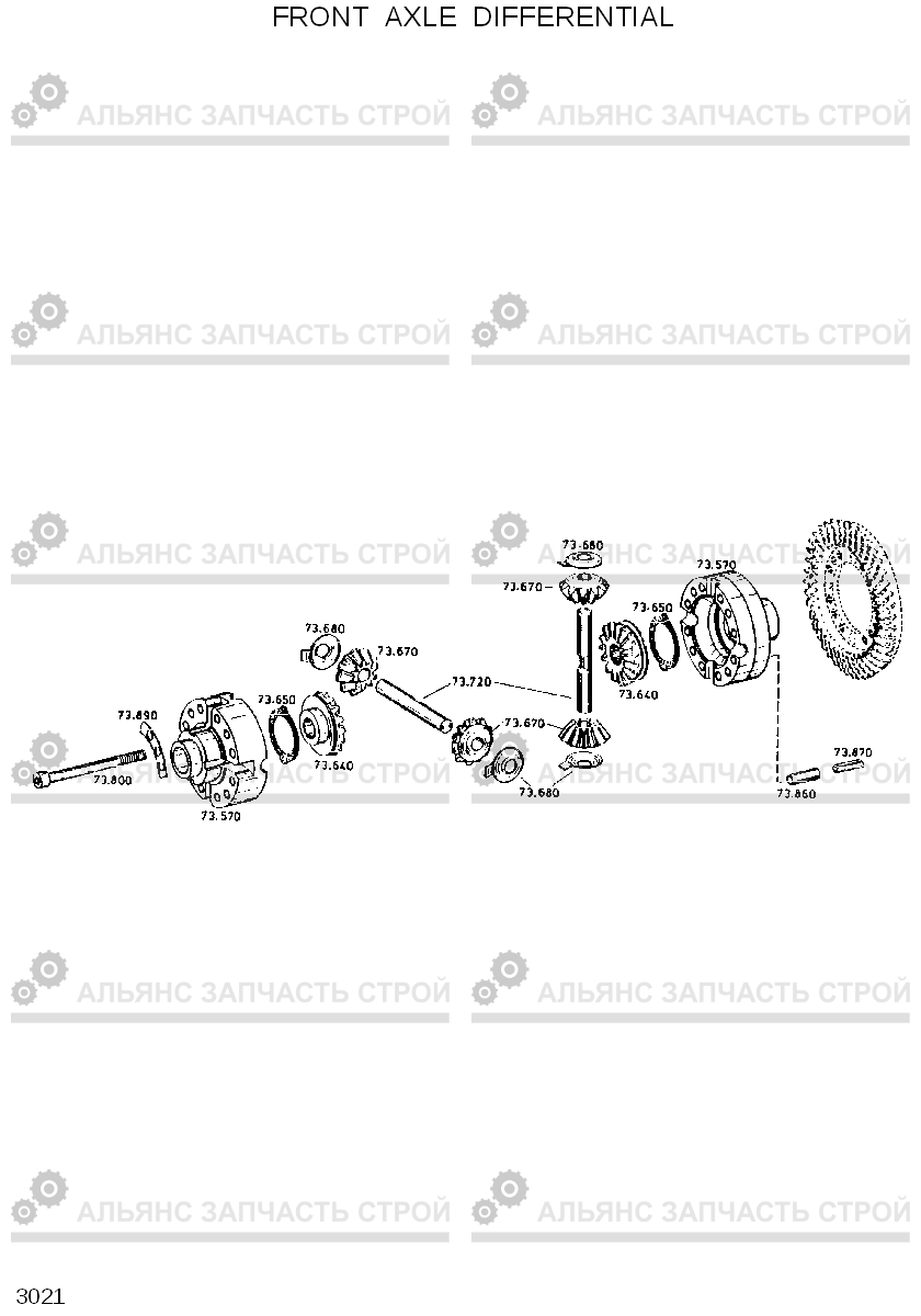 3021 FRONT AXLE DIFFERENTIAL R130W, Hyundai