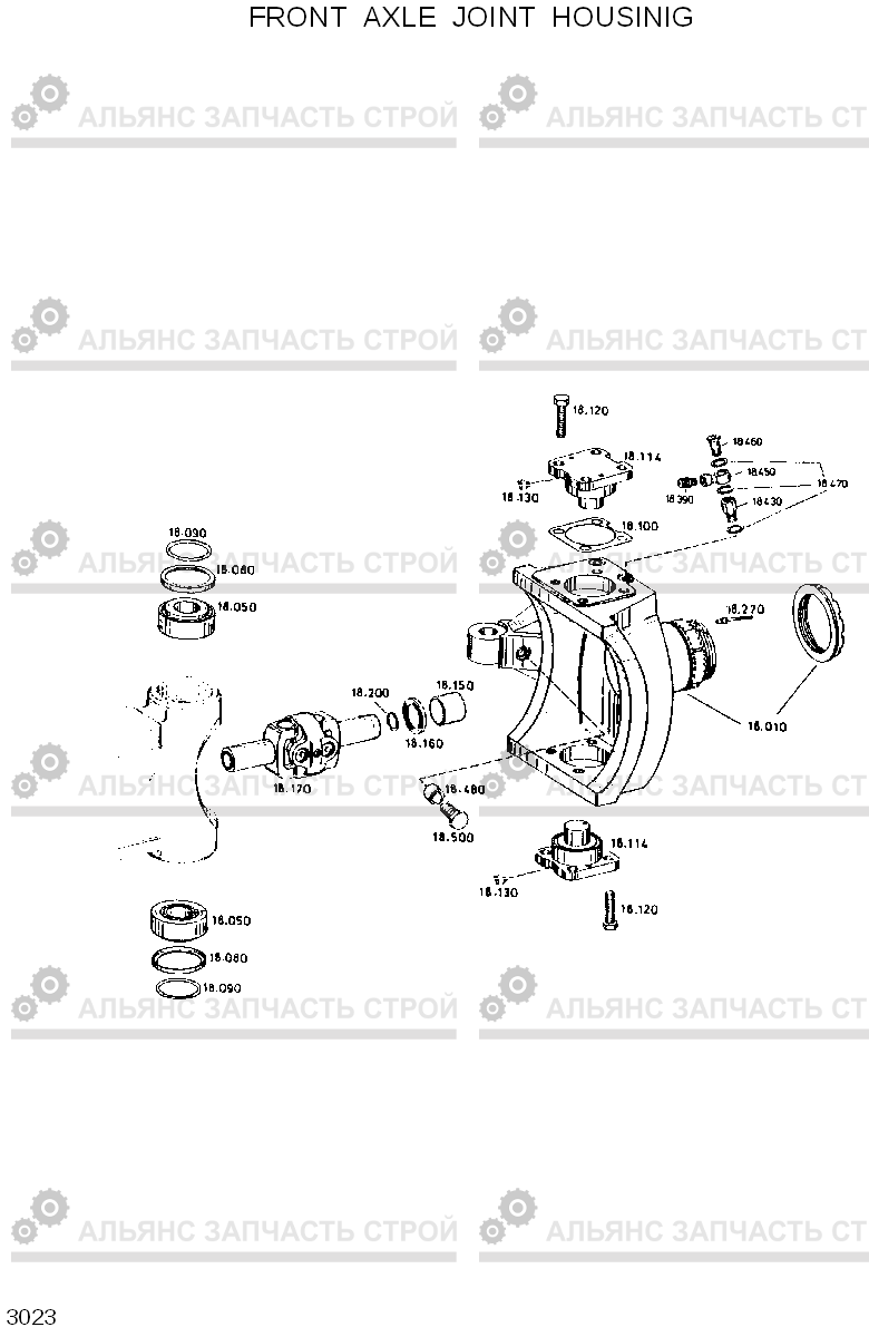 3023 FRONT AXLE JOINT HOUSING R130W, Hyundai