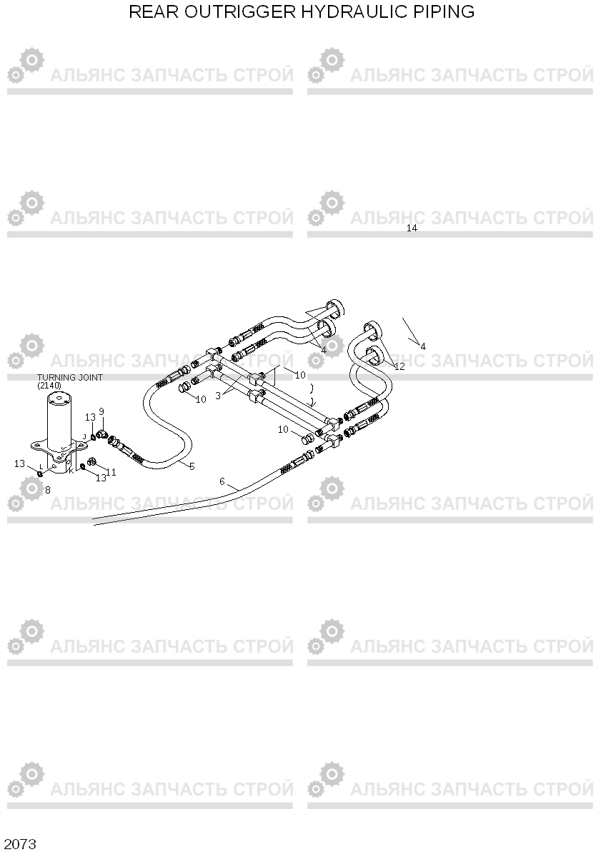 2073 REAR OUTRIGGER HYDRAULIC PIPING R130W-3, Hyundai