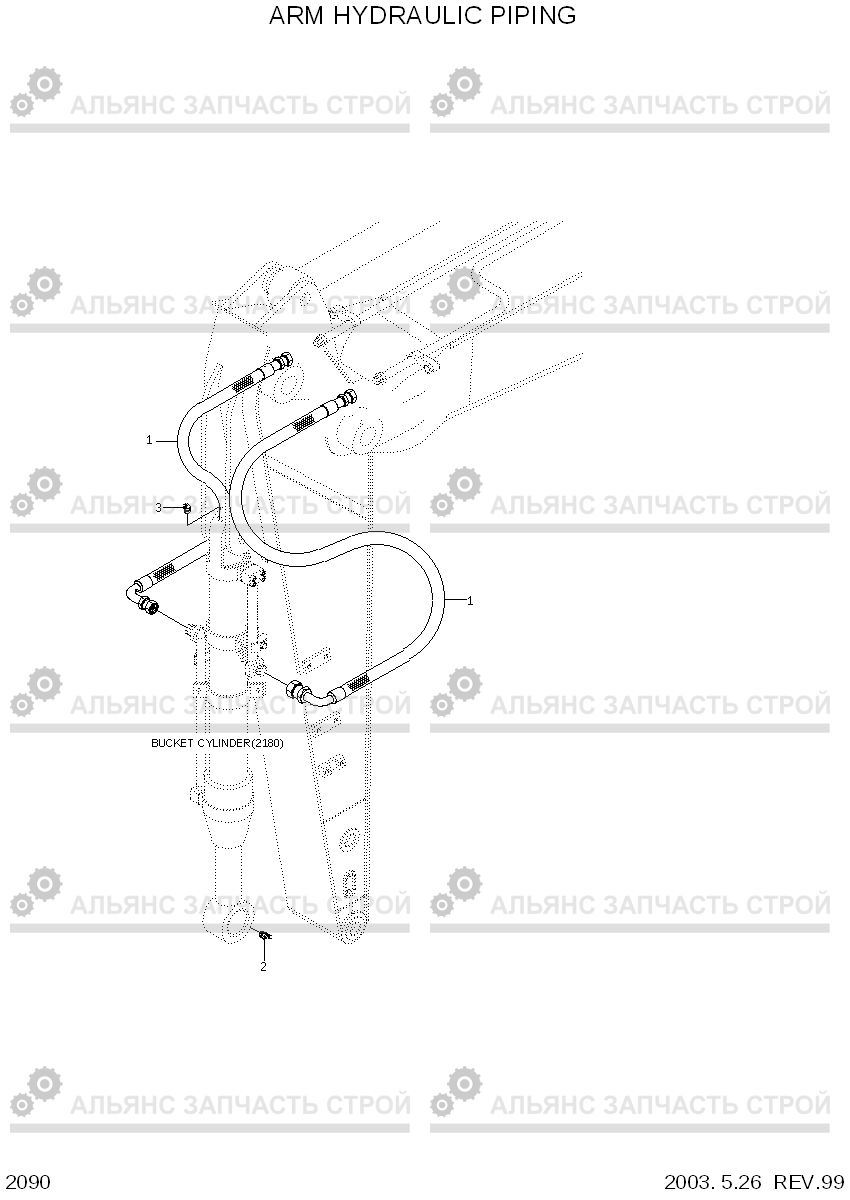 2090 ARM HYDRAULIC PIPING R130W-3, Hyundai