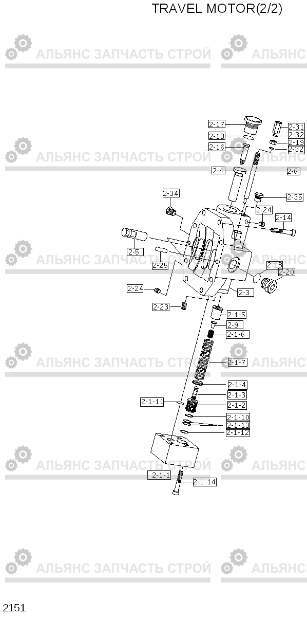 2151 TRAVEL MOTOR(2/2) R130W-3, Hyundai