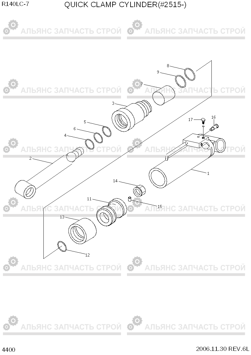 4400 QUICK CLAMP CYLINDER(#2515-) R140LC-7, Hyundai