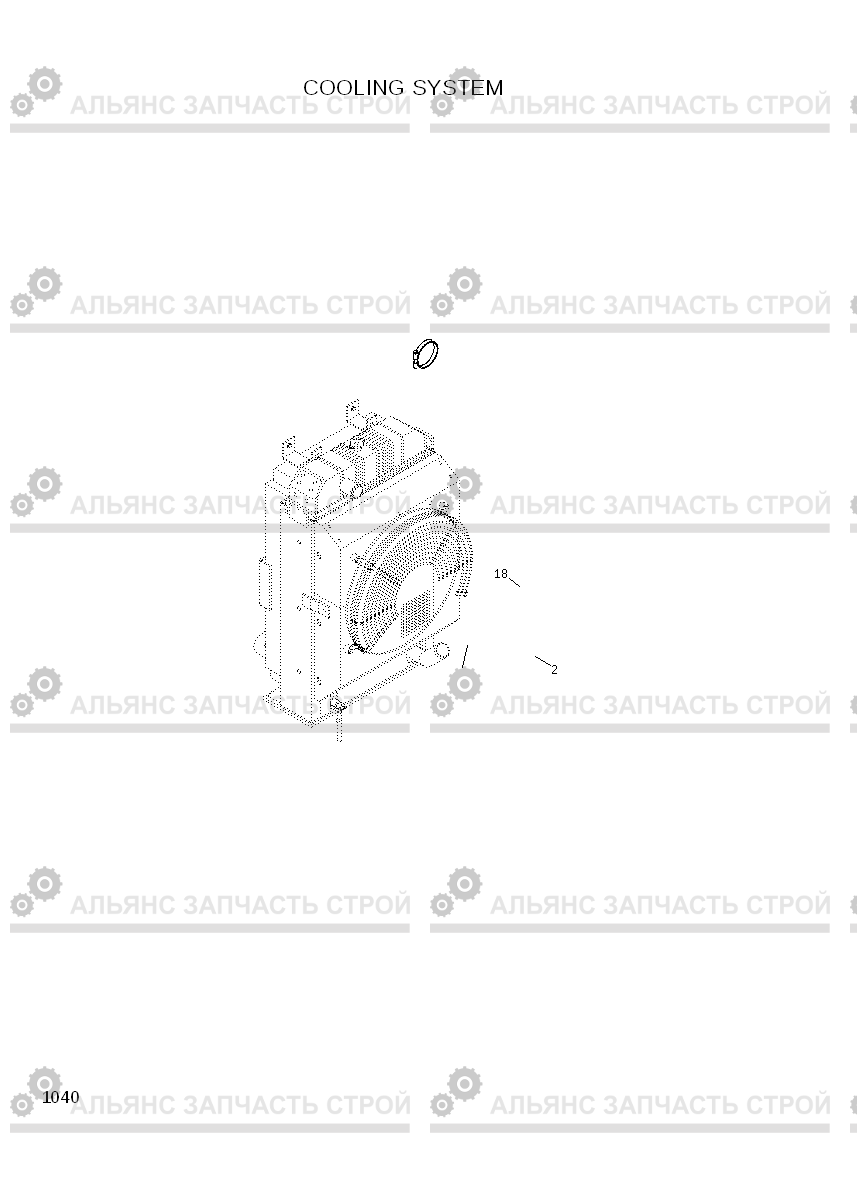 1040 COOLING SYSTEM R140LC-7A, Hyundai