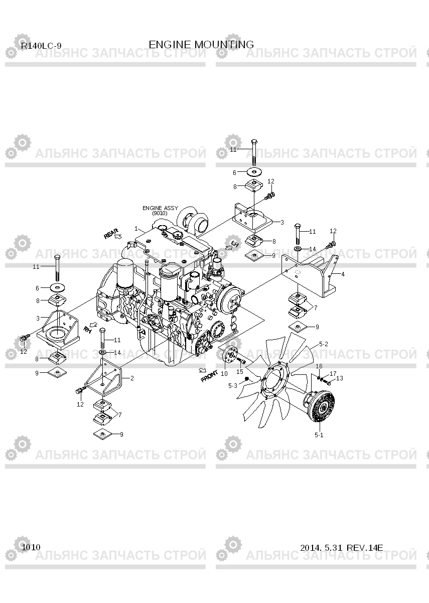 1010 ENGINE MOUNTING R140LC-9, Hyundai