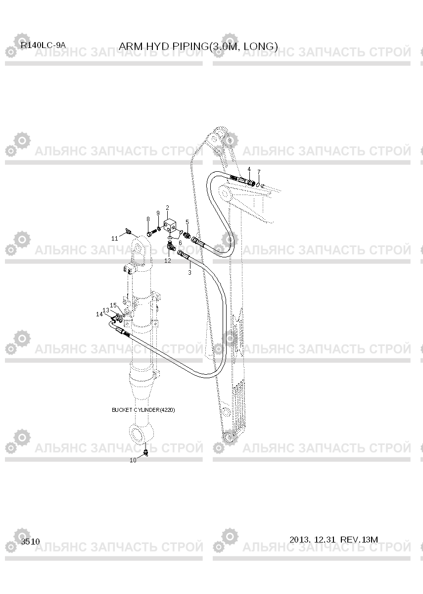 3510 ARM HYD PIPING(3.0M, LONG) R140LC-9A, Hyundai
