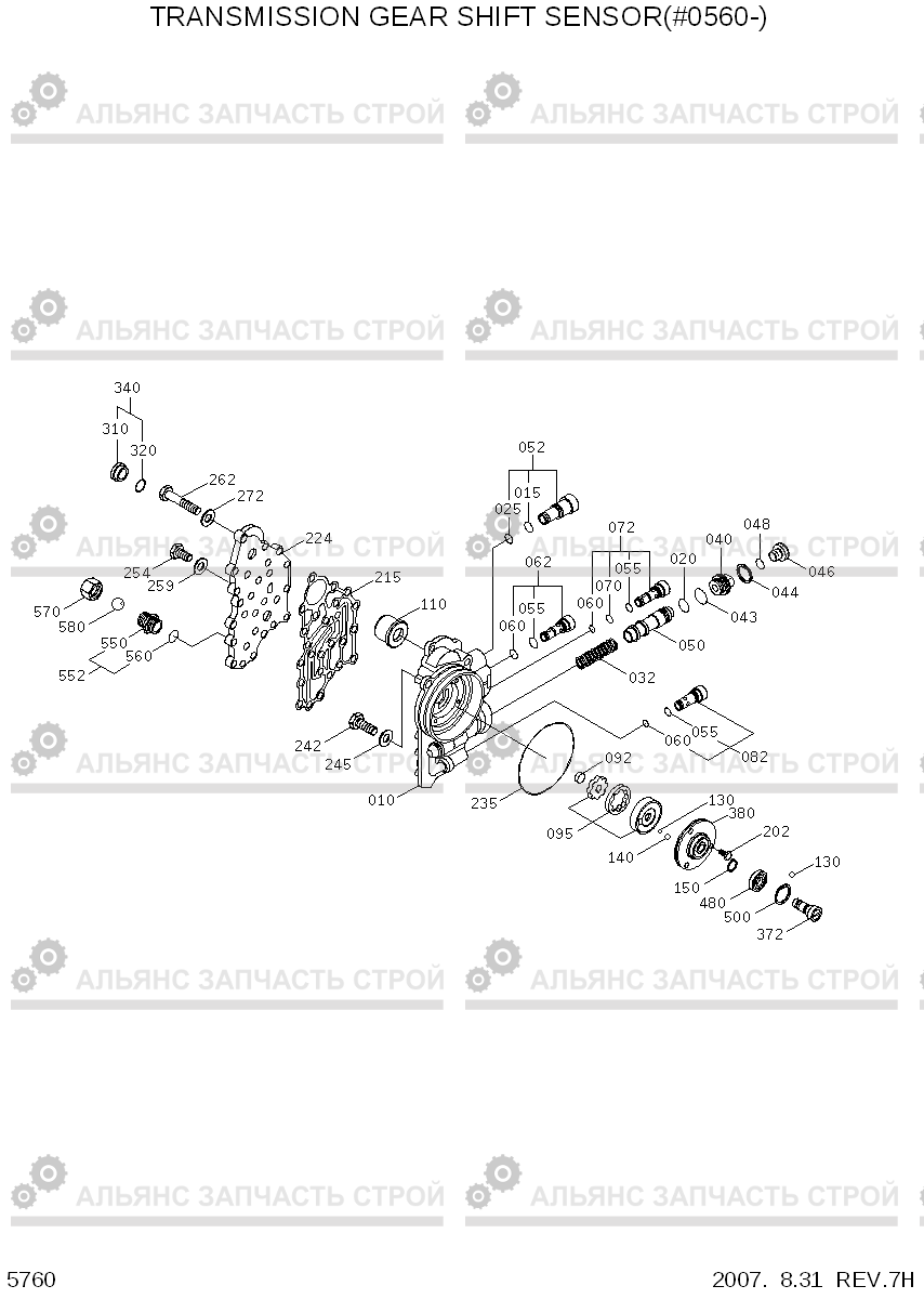 5760 TRANSMISSION GEAR SHIFT SENSOR(#0560-) R140W-7, Hyundai
