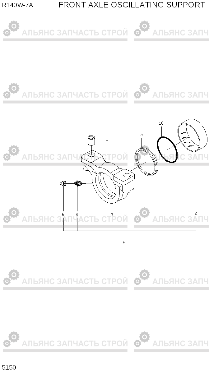 5150 FRONT AXLE OSCILLATING SUPPORT R140W-7A, Hyundai