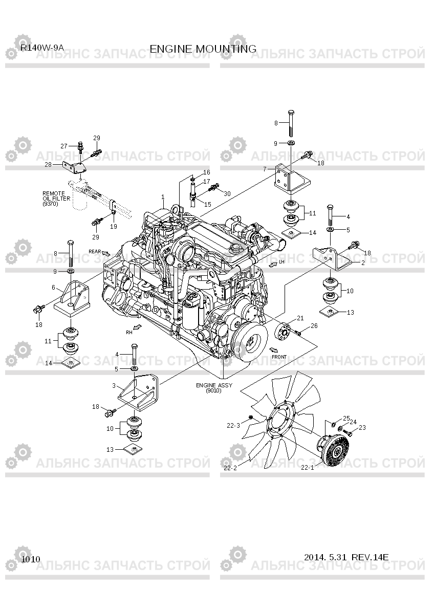 1010 ENGINE MOUNTING R140W-9A, Hyundai