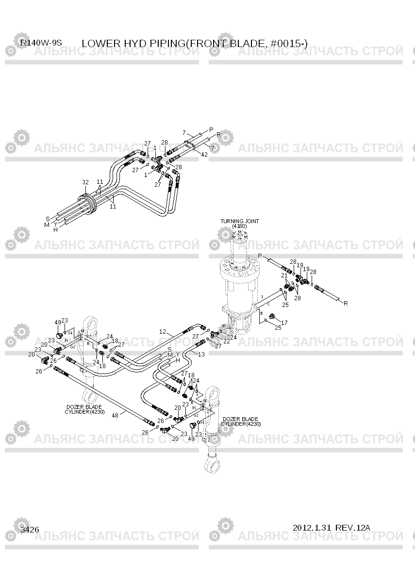 3426 LOWER HYD PIPING(FRONT BLADE, #0015-) R140W-9S, Hyundai