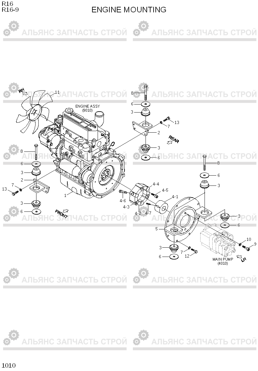 1010 ENGINE MOUNTING R16-9, Hyundai