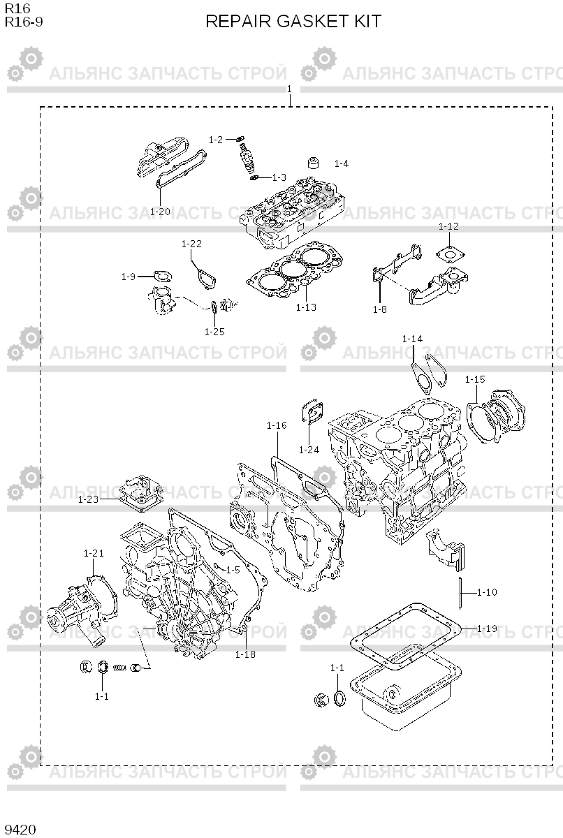 9420 REPAIR GASKET KIT R16-9, Hyundai
