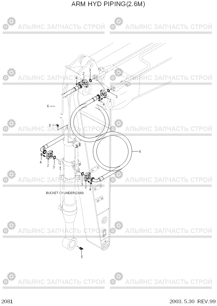 2081 ARM HYDRAULIC PIPING(2.6M) R160LC-3, Hyundai