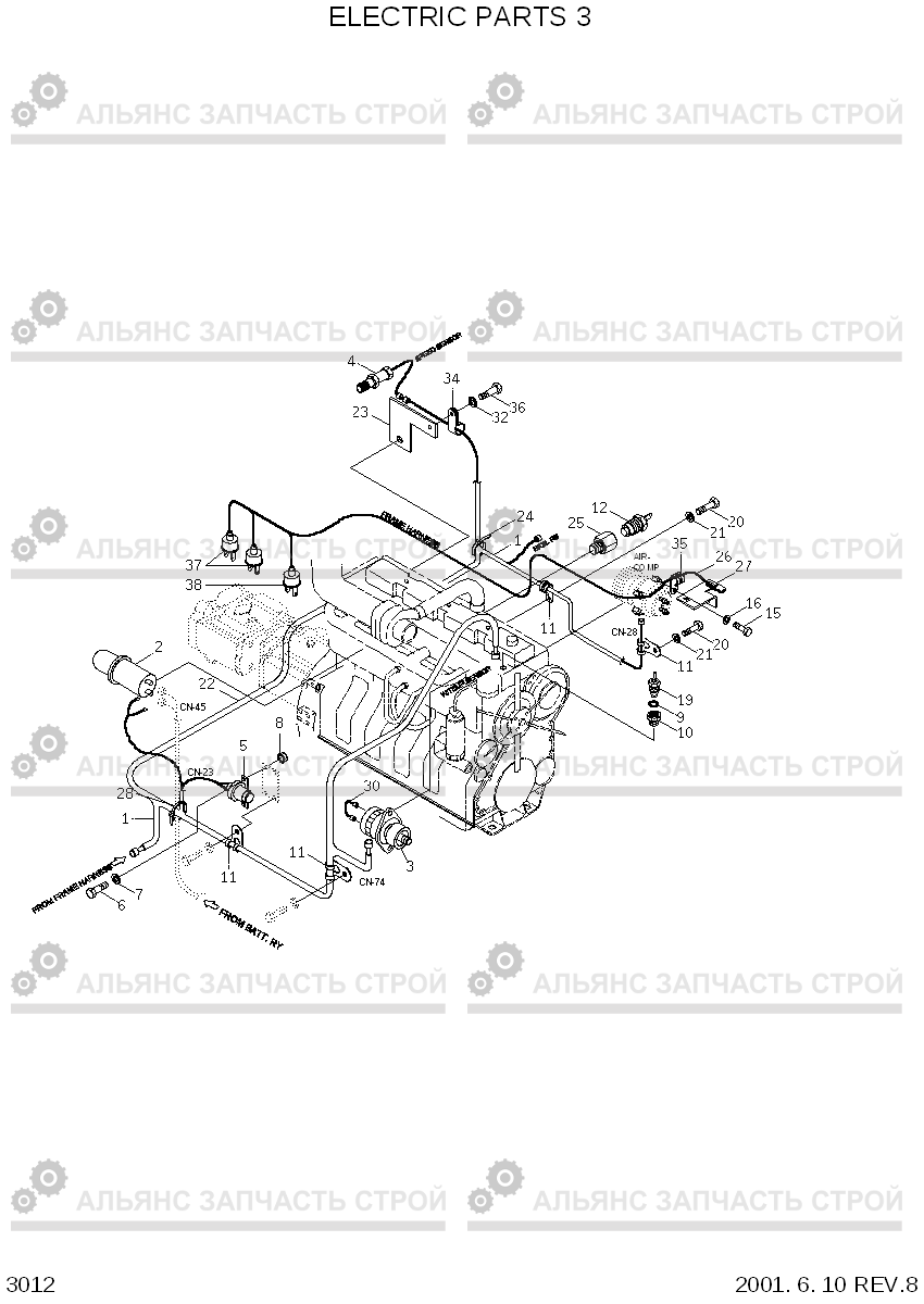 3012 ELECTRIC PARTS 3 R160LC-3, Hyundai