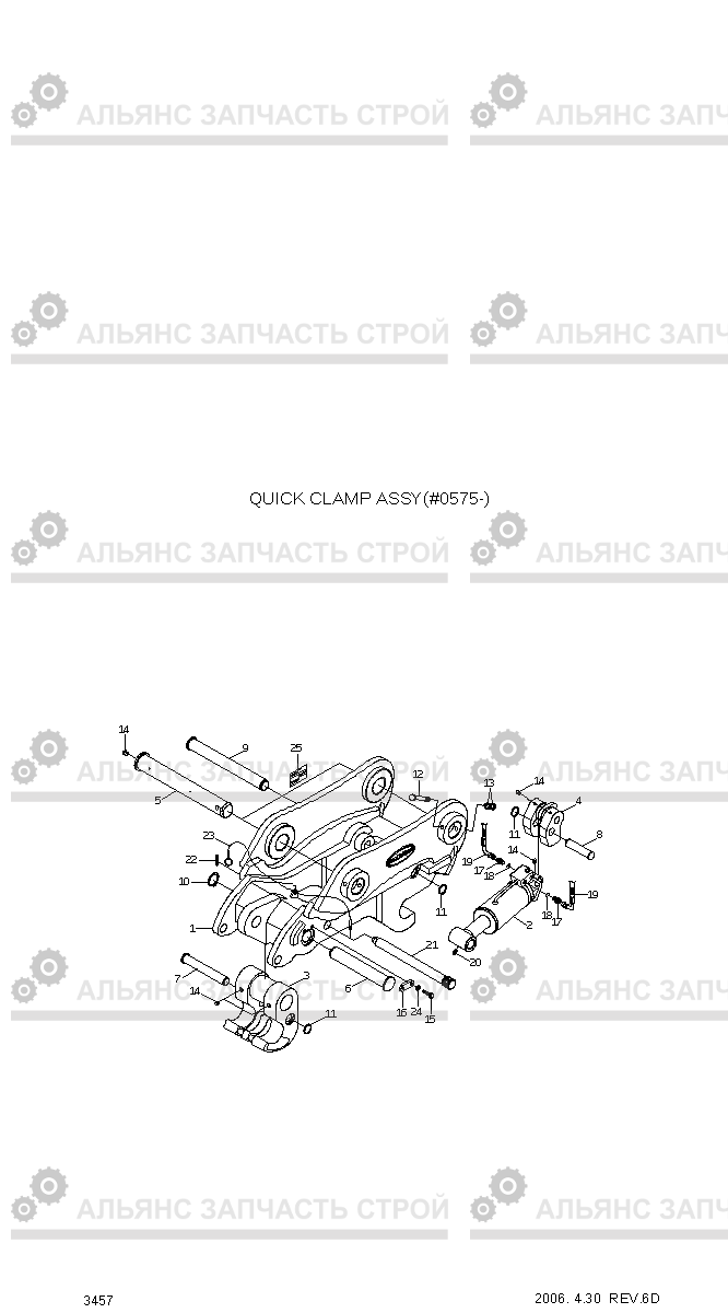 3457 QUICK CLAMP ASSY(#0575-) R160LC-7, Hyundai