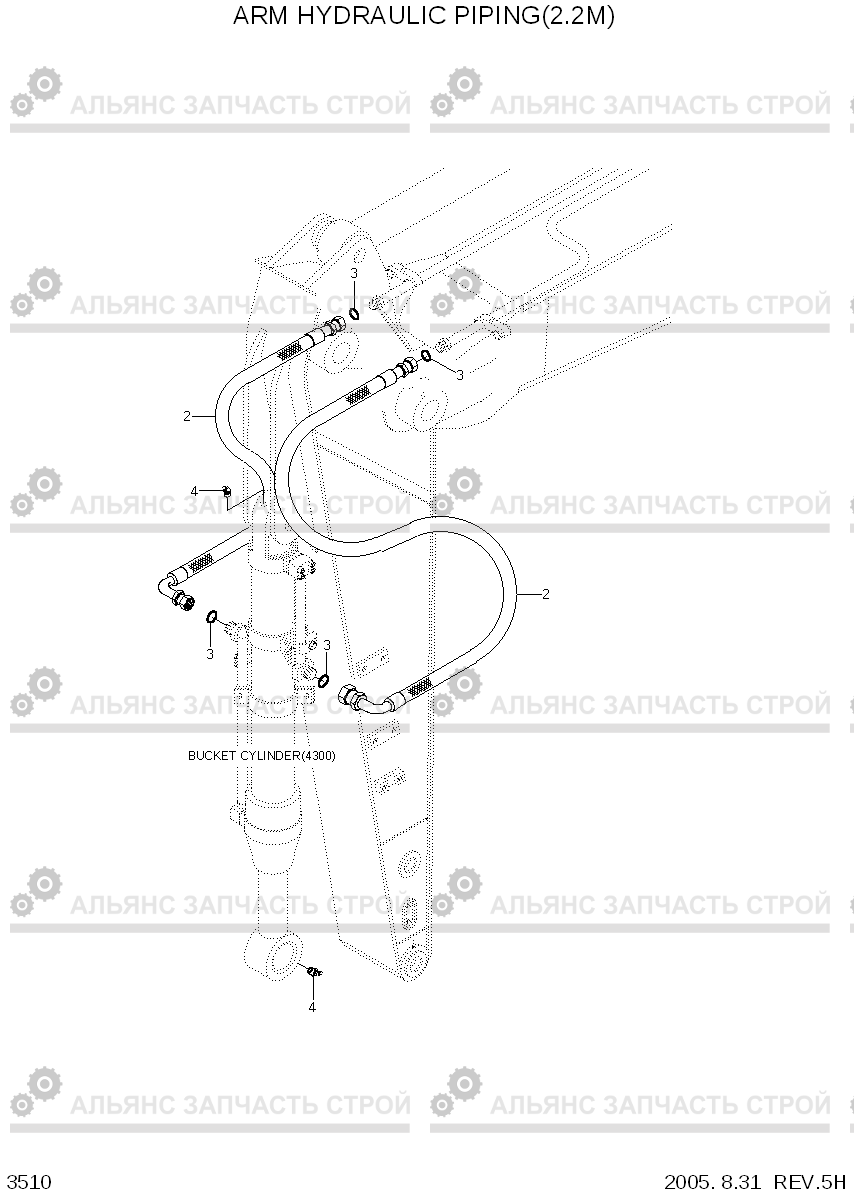 3510 ARM HYD PIPING(2.2M) R160LC-7, Hyundai