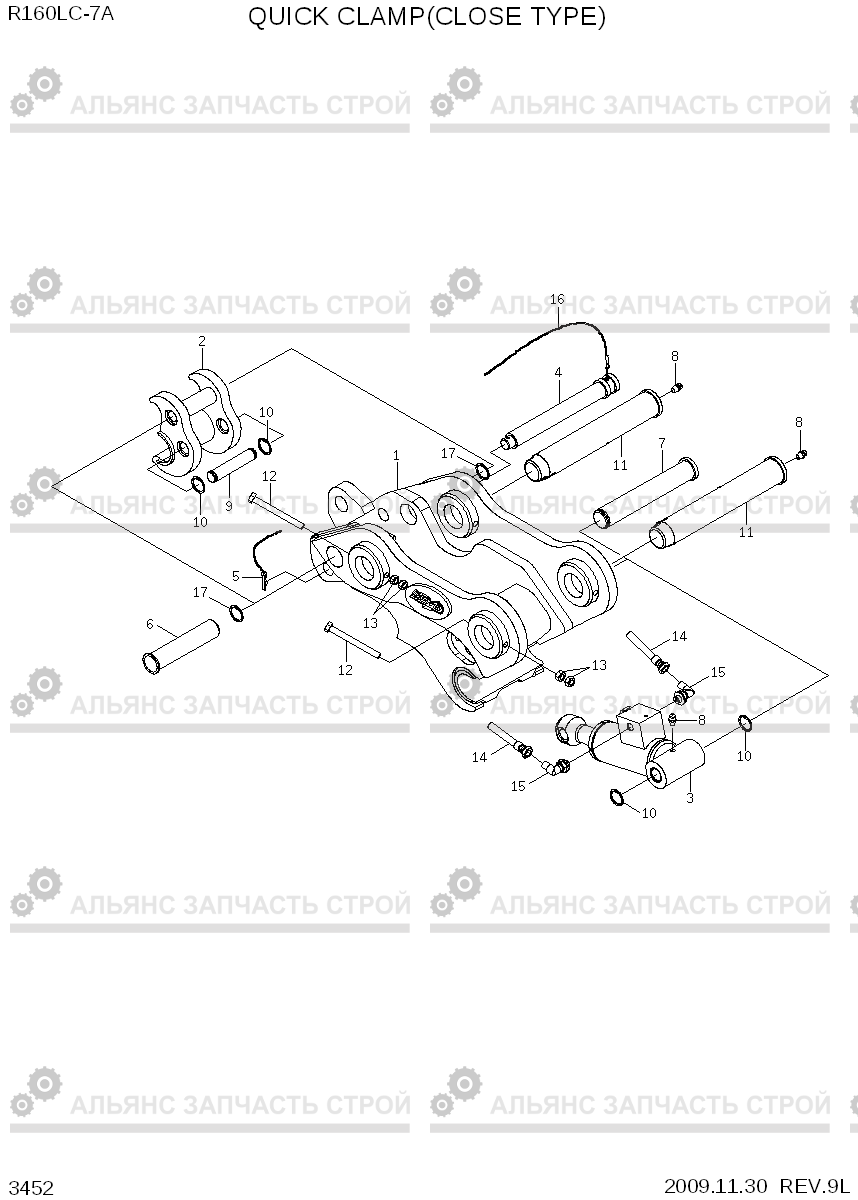 3452 QUICK CLAMP(CLOSE TYPE) R160LC-7A, Hyundai