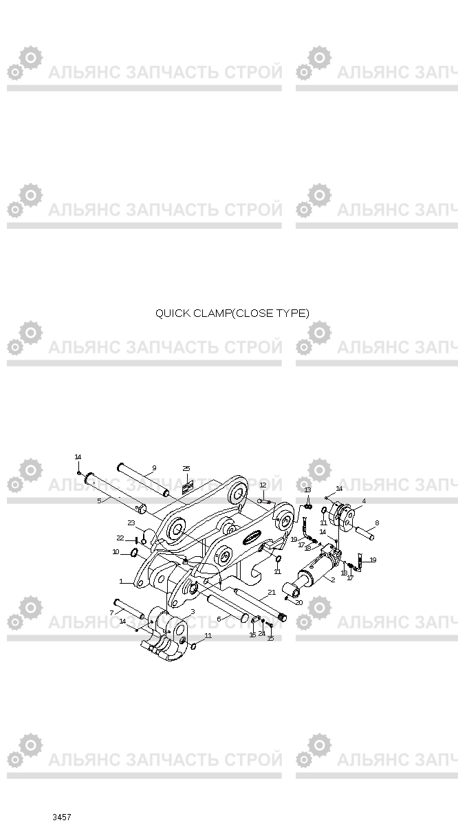 3457 QUICK CLAMP(CLOSE TYPE) R160LC-7A, Hyundai