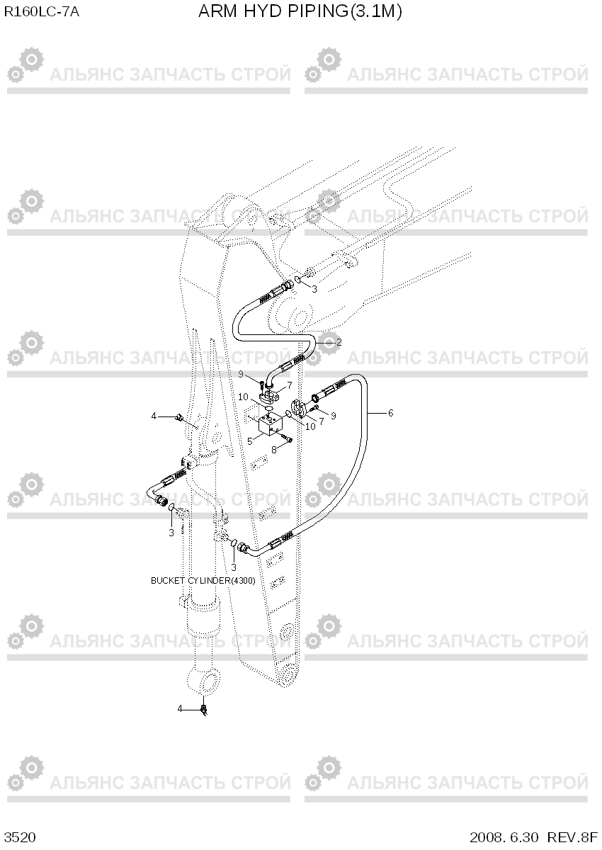 3520 ARM HYD PIPING(3.1M) R160LC-7A, Hyundai