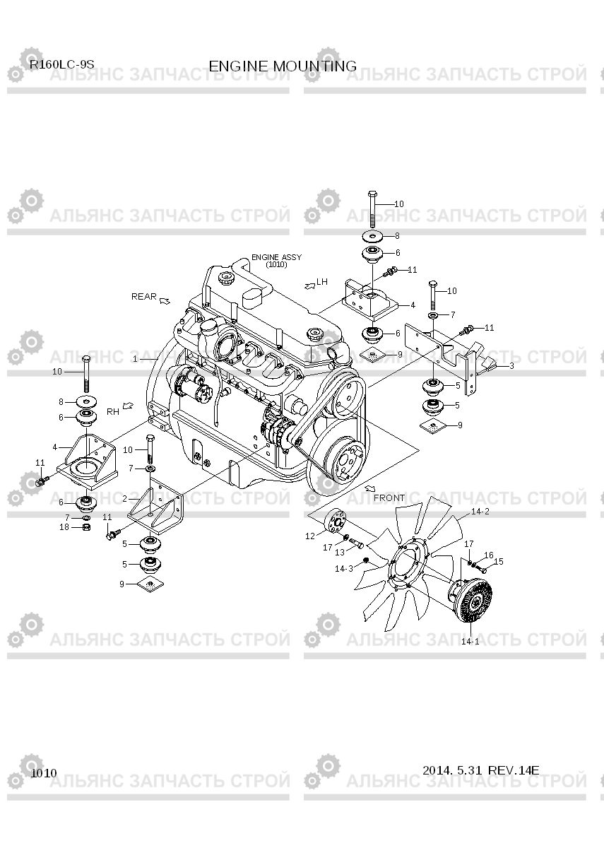 1010 ENGINE MOUNTING R160LC-9S, Hyundai
