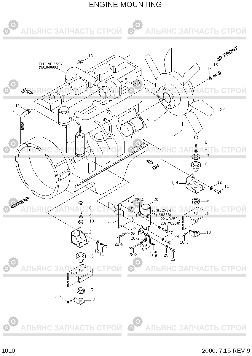 1010 ENGINE MOUNTING R170W-3, Hyundai