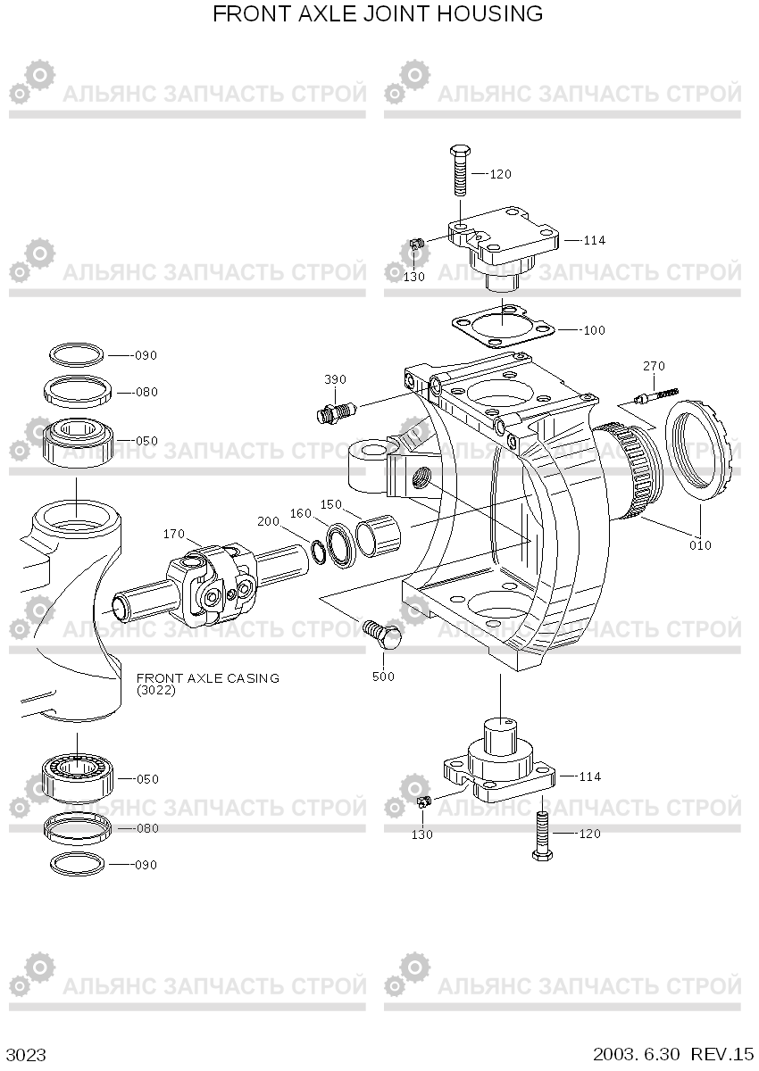 3023 FRONT AXLE JOINT HOUSING R170W-3, Hyundai
