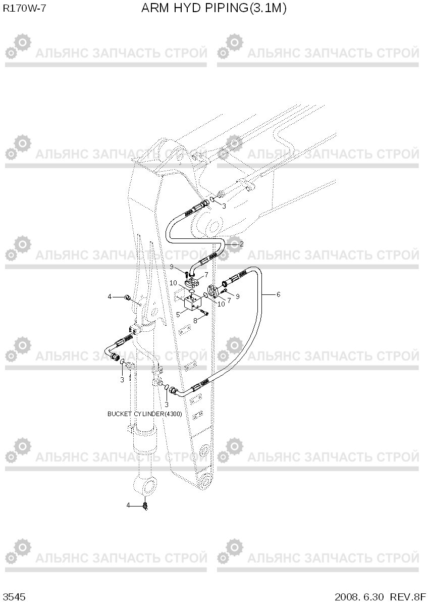 3545 ARM HYD PIPING(3.1M) R170W-7, Hyundai