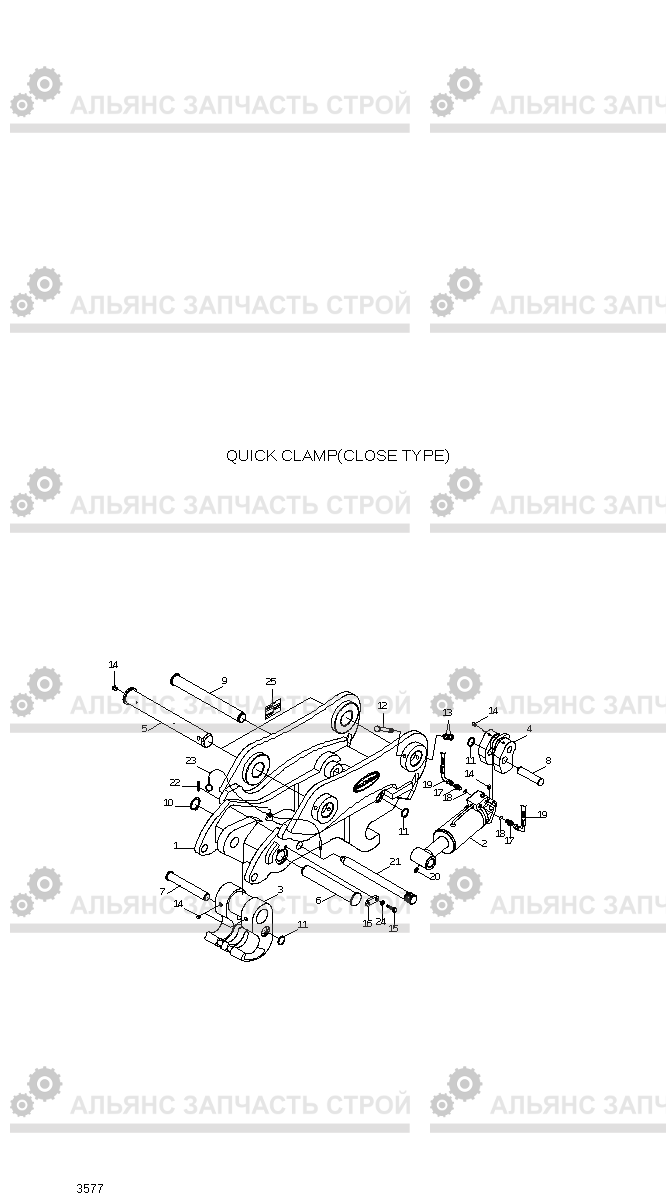 3577 QUICK CLAMP(CLOSE TYPE) R170W-7A, Hyundai