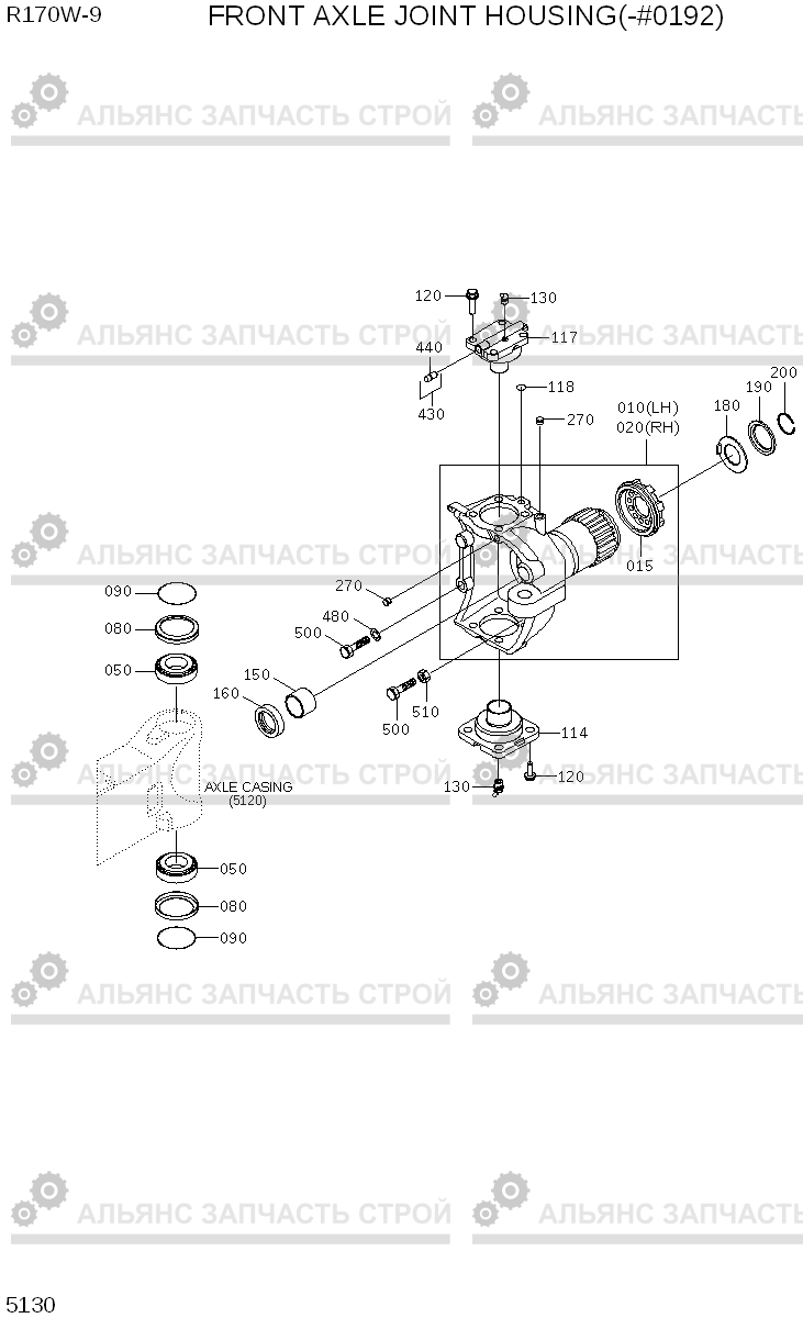 5130 FRONT AXLE JOINT HOUSING(-#0192) R170W-9, Hyundai