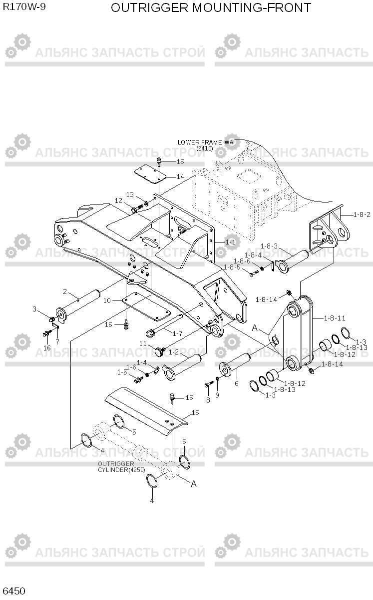 6450 OUTRIGGER MOUNTING-FRONT R170W-9, Hyundai